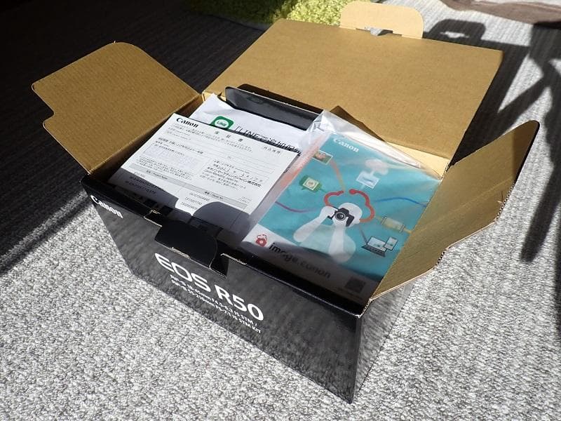 Canon EOS R50 ホワイト レンズ付き