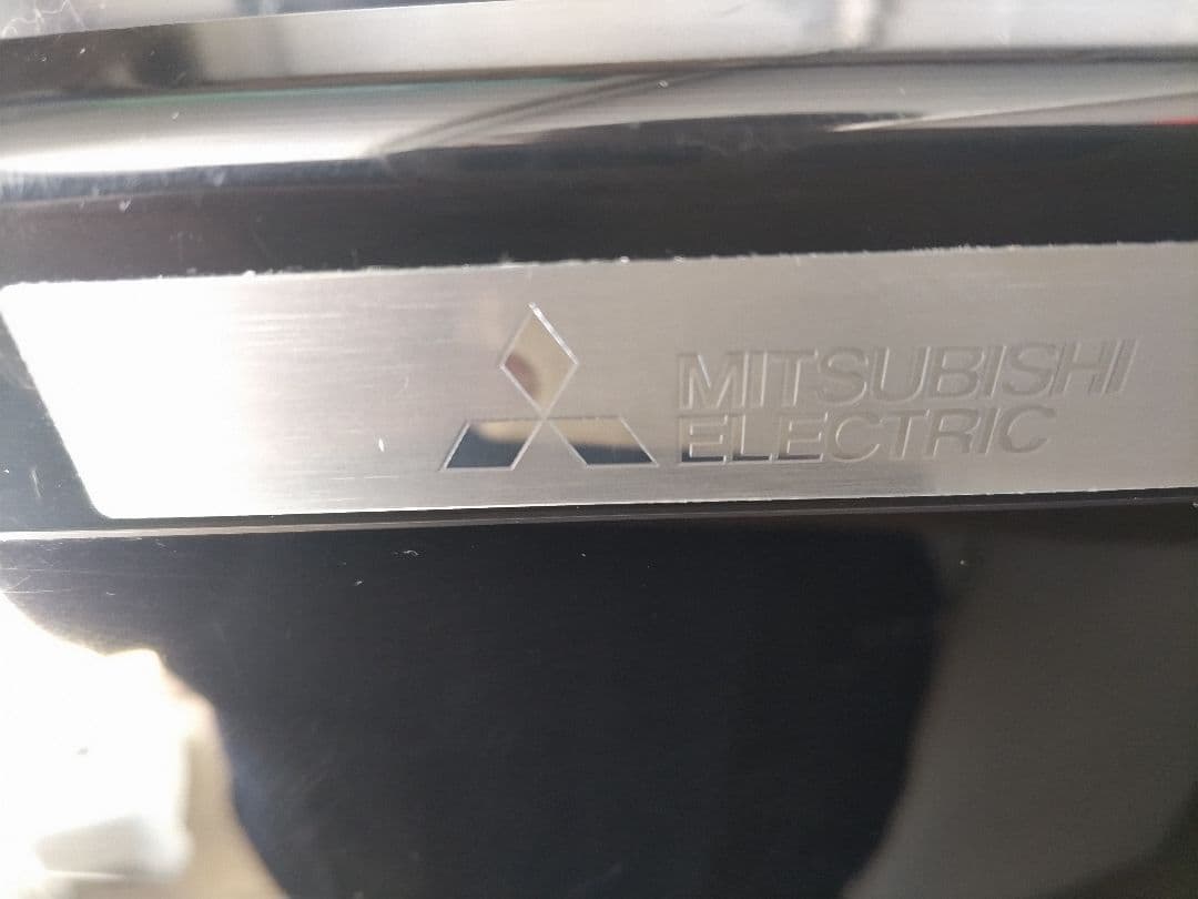 新生活応援セール！札幌市近郊の方限定！送料無料！三菱冷蔵庫 MR-P15Z-B1