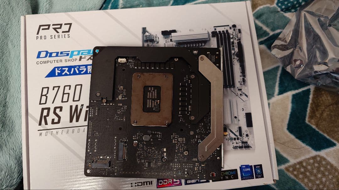 Asrock Z790 PG-ITX/TB4 正常動作品