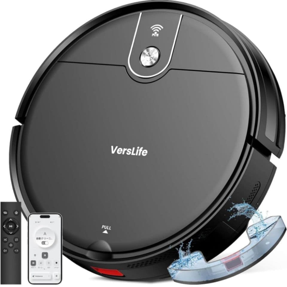 ロボット掃除機 水拭き両用 3500Pa 強力吸引 130分稼働 自動充電 掃除