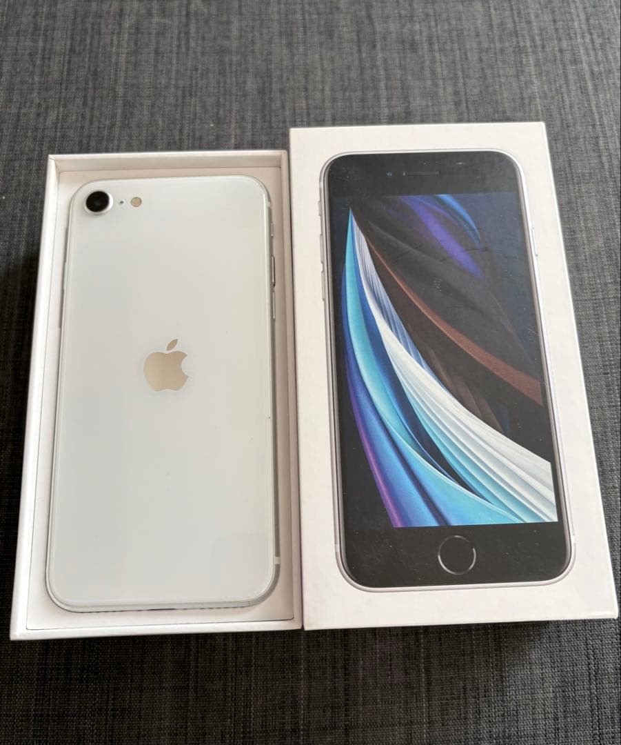 Apple iPhone SE (第2世代) ホワイト 本体　SIM フリー