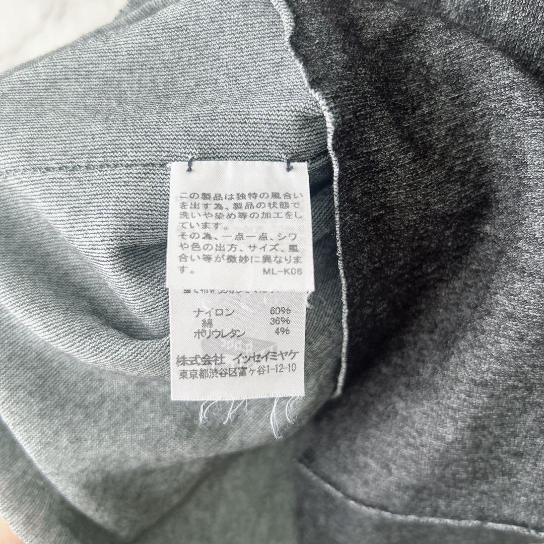 ISSEY MIYAKE A-POC INSIDE トップス 変形柄 2