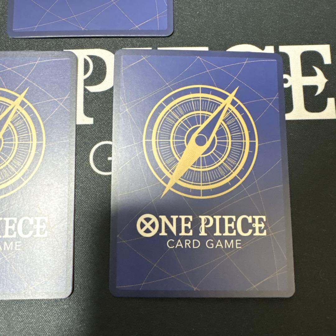 ルフィ　最強ジャンプ5月号 応募者全員大サービス P-075