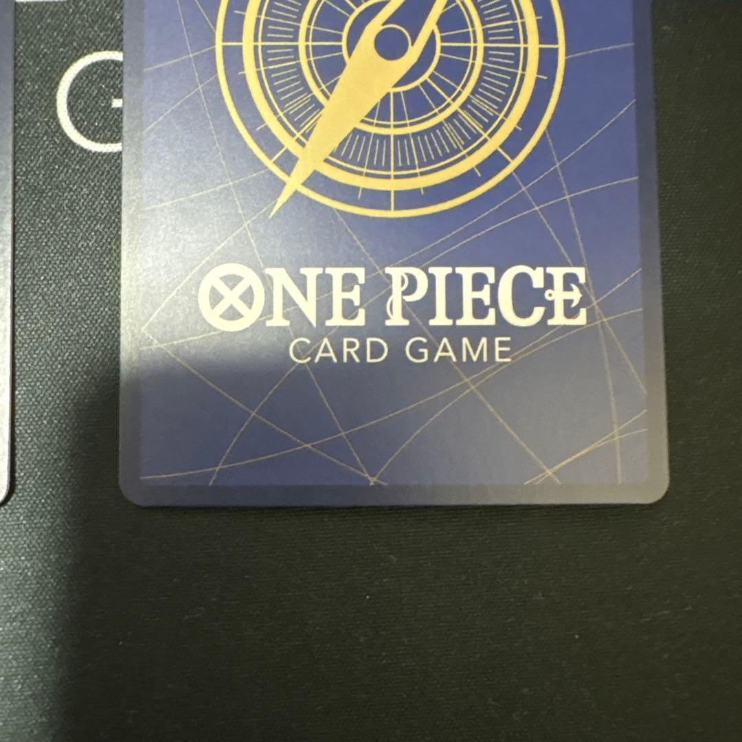 ルフィ　最強ジャンプ5月号 応募者全員大サービス P-075