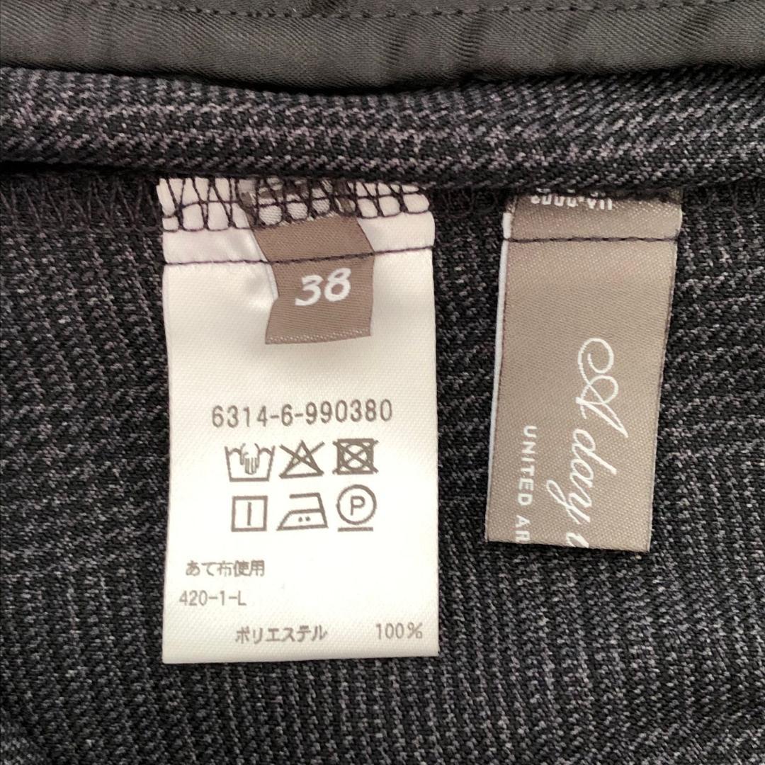 ✨新品試着のみ✨ユナイテッドアローズ スーツ ジャケット パンツ 38サイズ M