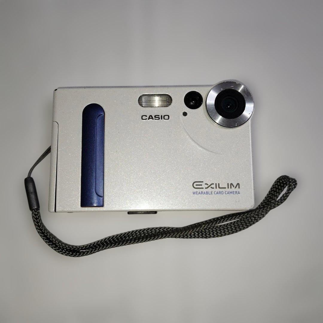 Casio EXILIM EX-S1 ホワイト