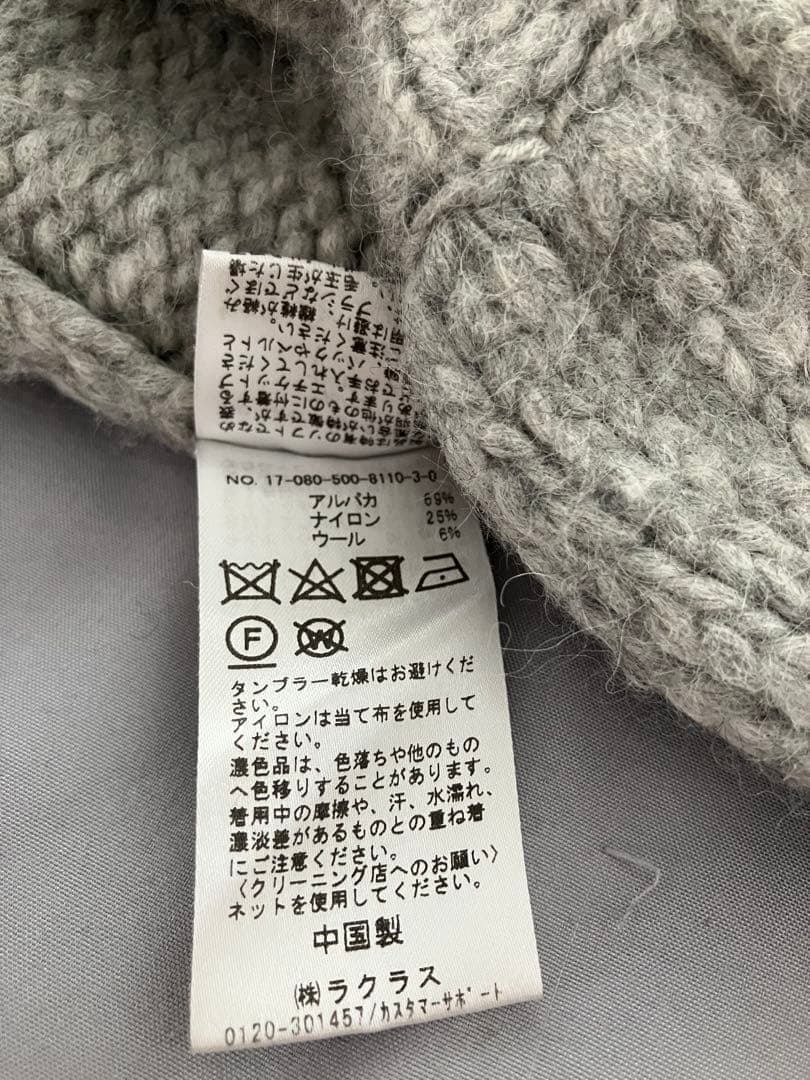 DEUXIEME CLASSE PRIMITIVE KNITベビーアルパカニット