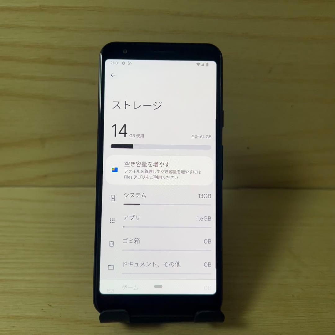 Google Pixel 3a 本体　H50
