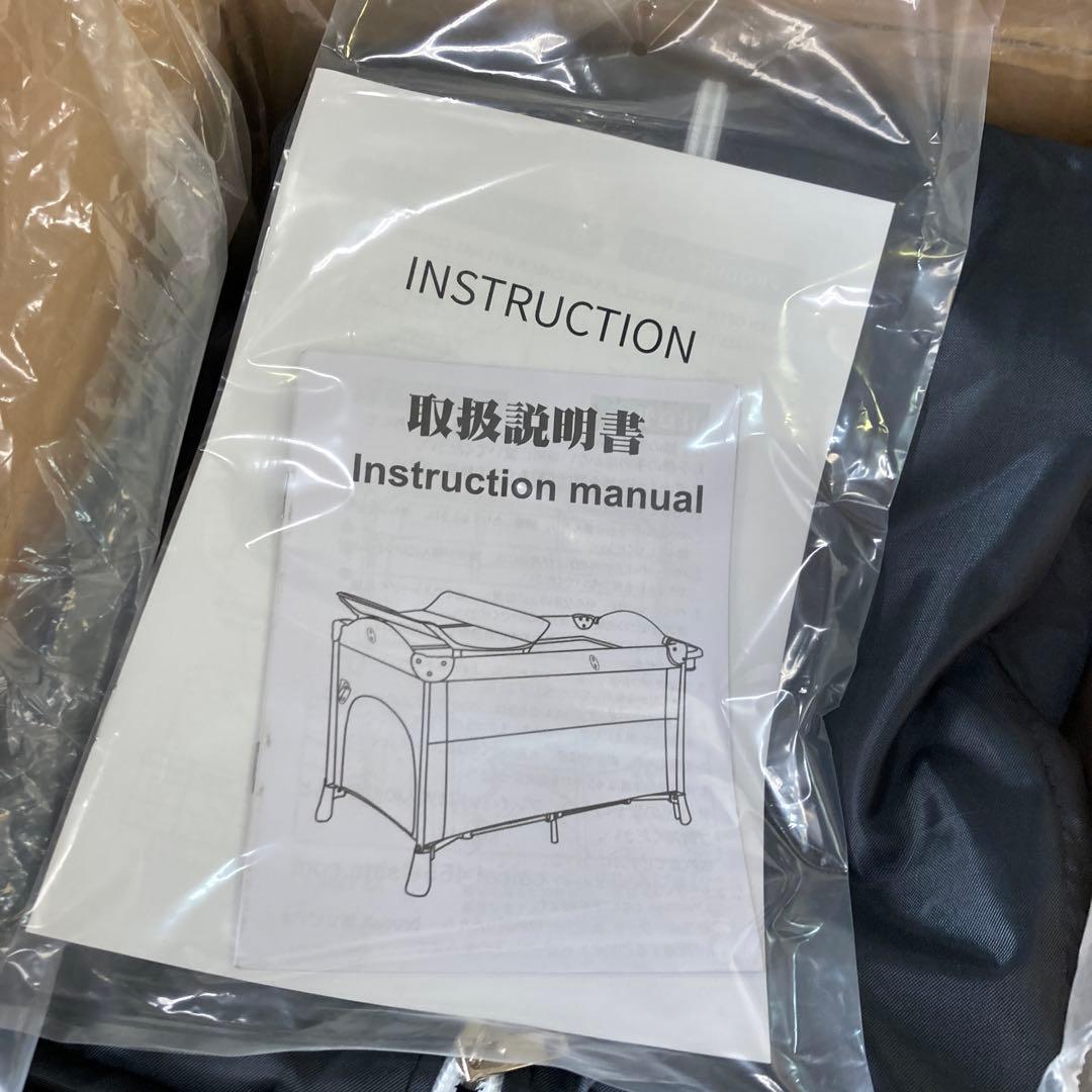 ベビーベッド 揺りかご ベビー オムツ替え 固定ストラップ 蚊帳 棚