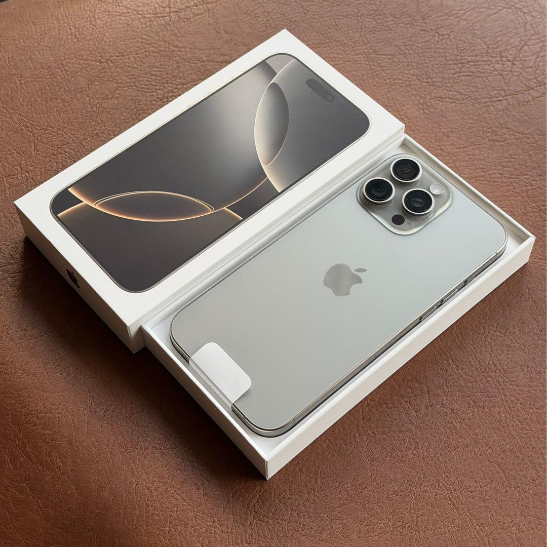 【特典付き】iPhone16Pro Max 256GB SIMフリー