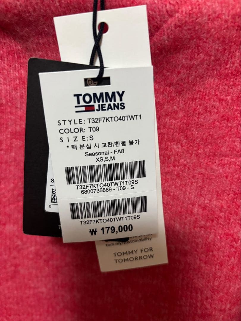  JEANS ピンクセーター