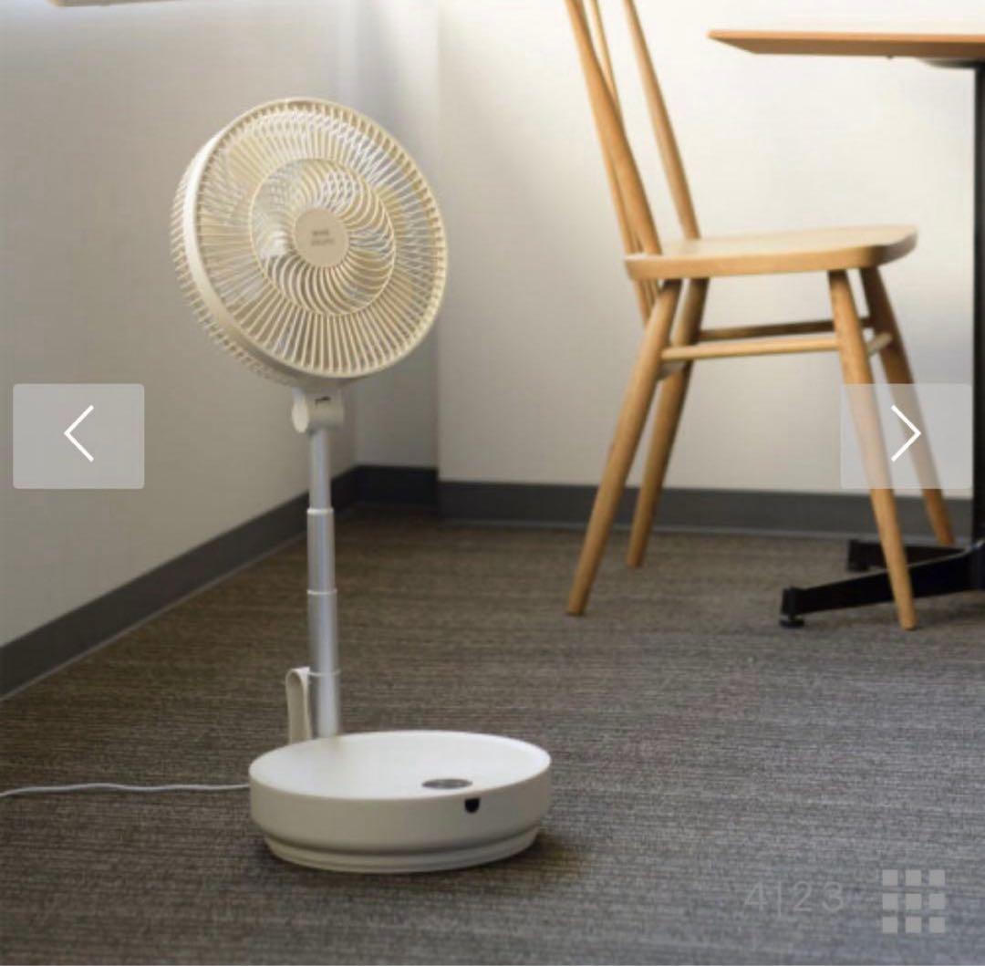 BRUNO DCモーター搭載リビング扇風機 BOE112／アイボリー