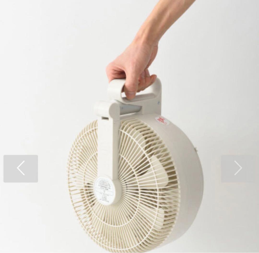 BRUNO DCモーター搭載リビング扇風機 BOE112／アイボリー