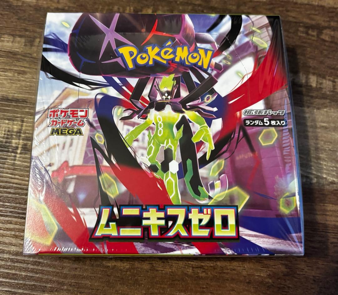 【新品未開封】ポケモンカード ムニキスゼロ BOX シュリンク付き
