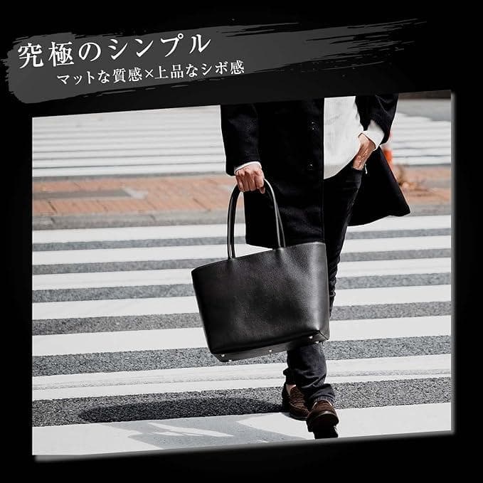 限定値下！RATOM最上位モデルトートバッグ 本革ビジネスバッグ バングラレザー