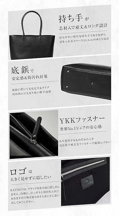 限定値下！RATOM最上位モデルトートバッグ 本革ビジネスバッグ バングラレザー