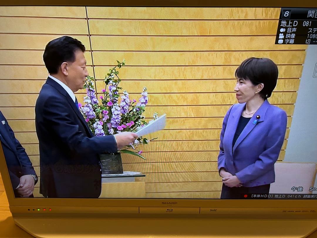 大幅値下げ SHARP シャープ AQUOS LC-40DR9-B 40V型