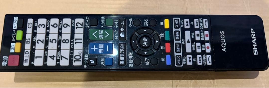 大幅値下げ SHARP シャープ AQUOS LC-40DR9-B 40V型