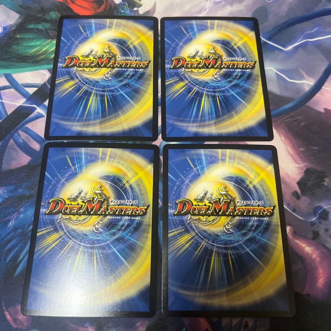 アンティハムト 金