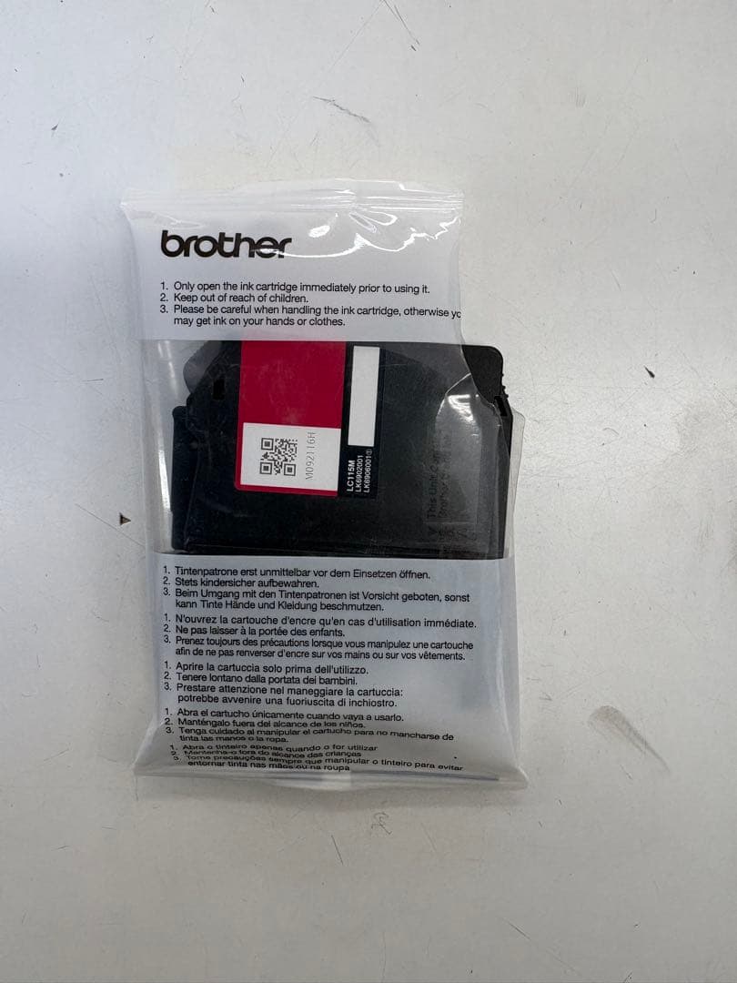 Brother LC119/115 ブラック・カラーインクカートリッジ