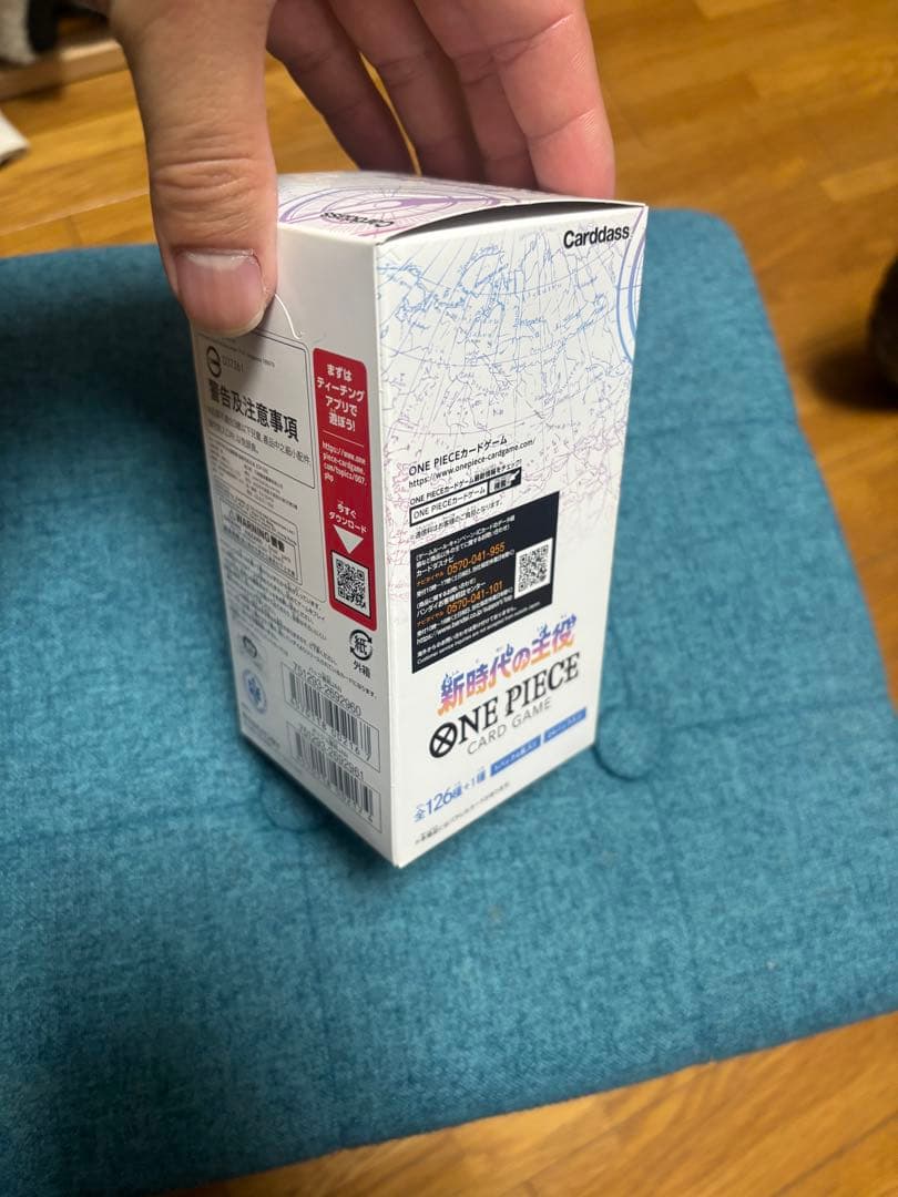 （ガンジャモ）新時代の主役、ロマンスドーン各1BOX 新品、未開封