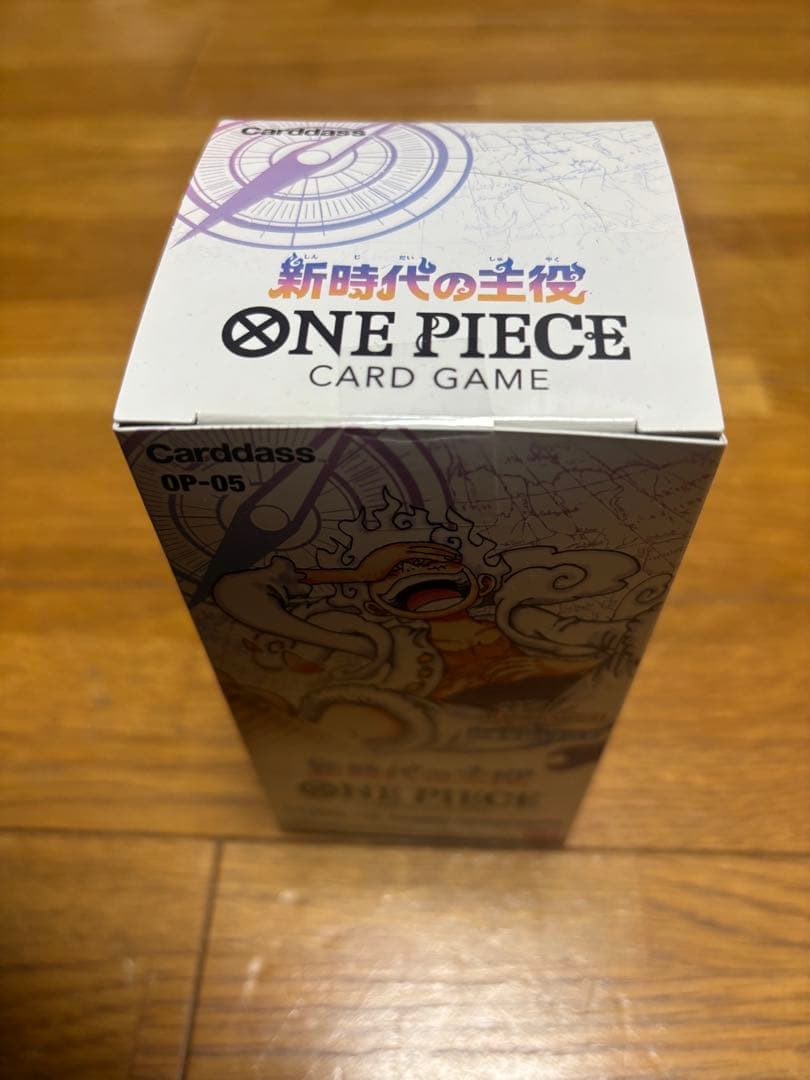 （ガンジャモ）新時代の主役、ロマンスドーン各1BOX 新品、未開封