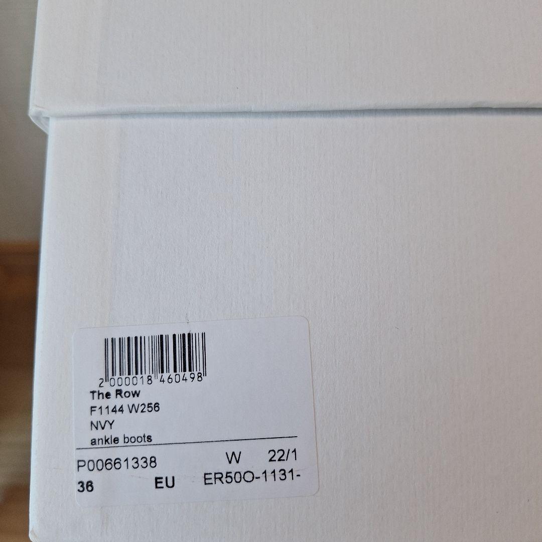 最終　the row zipped boots　サイズ36　箱、袋付