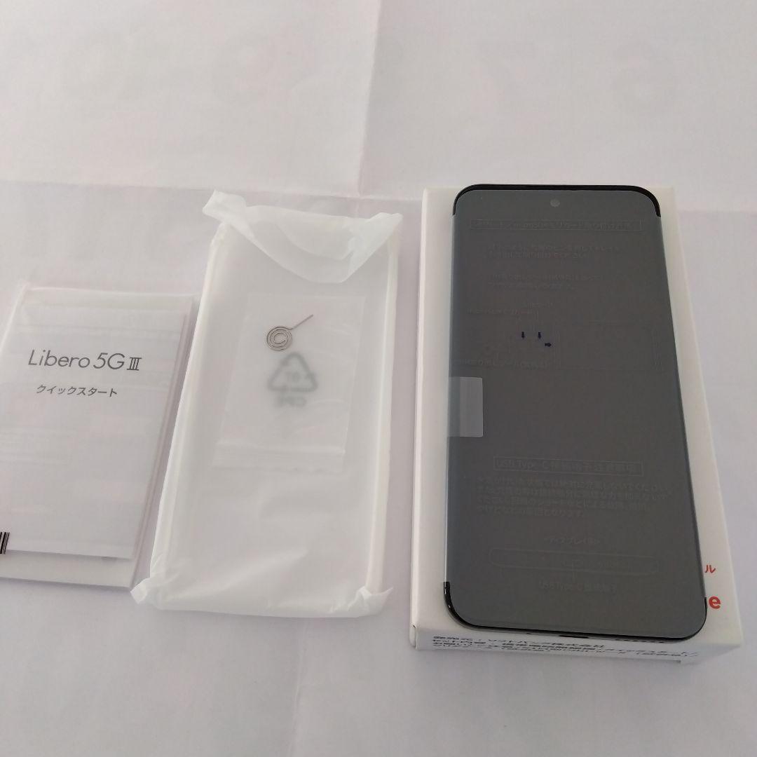 【新品未使用】Libero 5G III ブラック 本体 (SIMフリー)