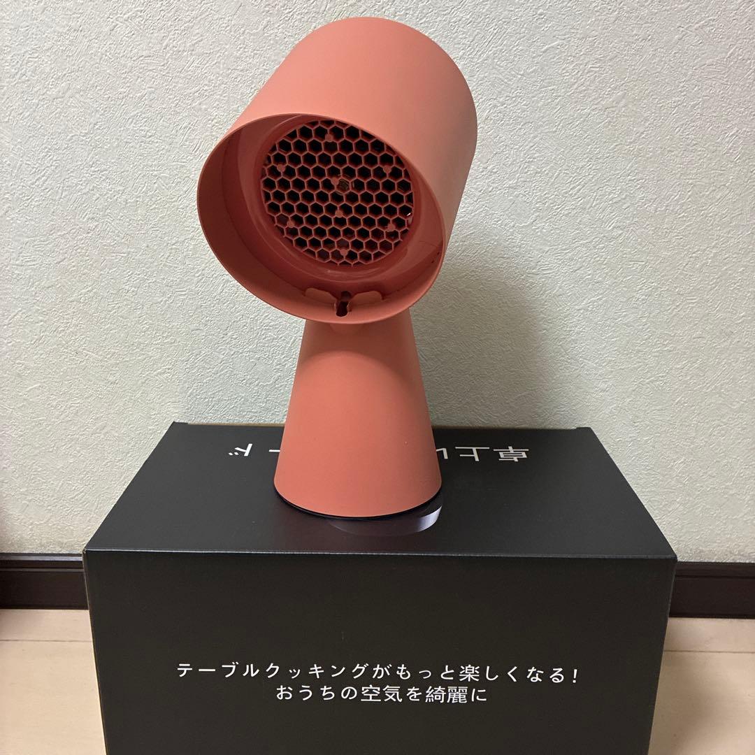 Bolani 卓上レンジフード 卓上吸煙機 匂い 煙 PSE認証済 オレンジ