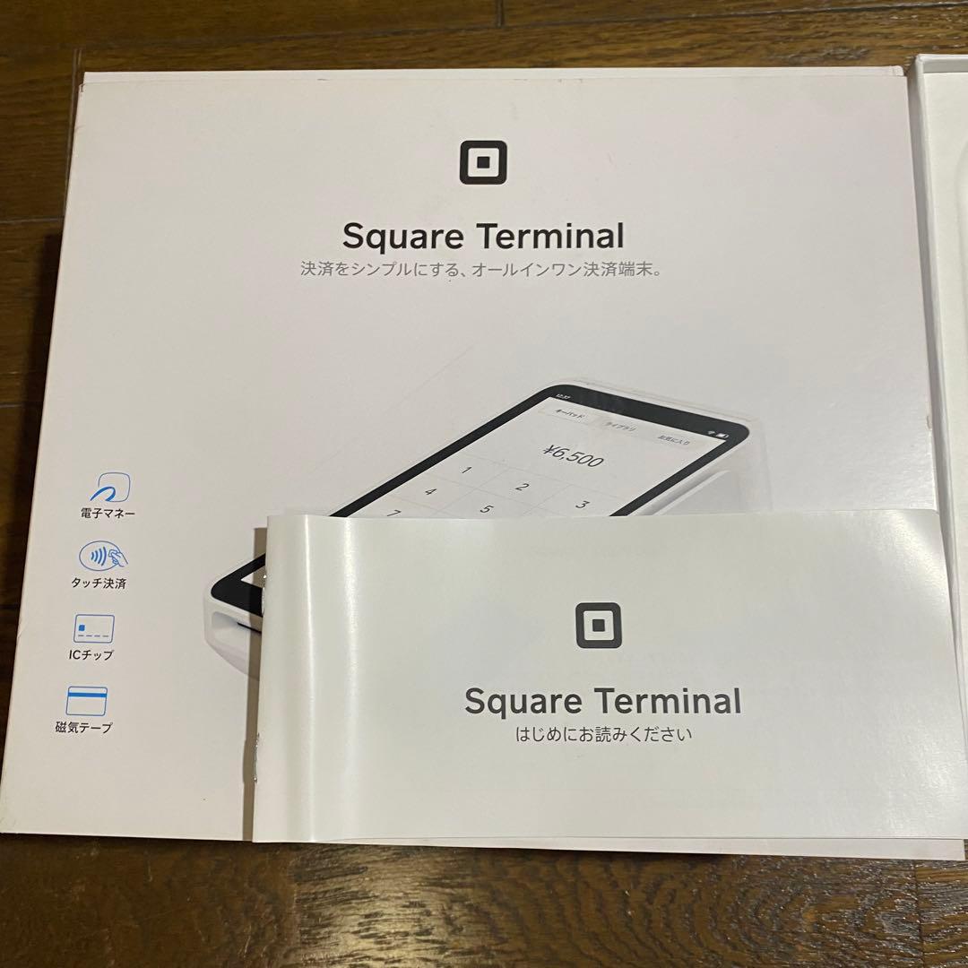 箱付き　Square Terminal