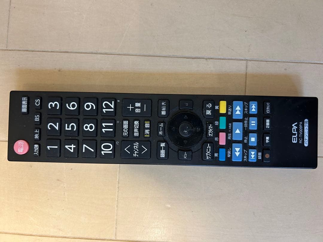 Panasonic TH-L37C3 37インチテレビ