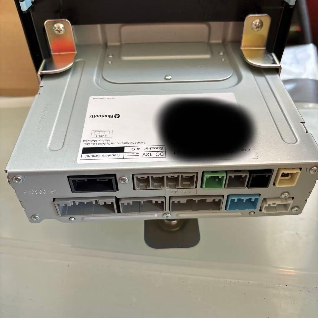 ギャザズ　VXM-245ZFEi