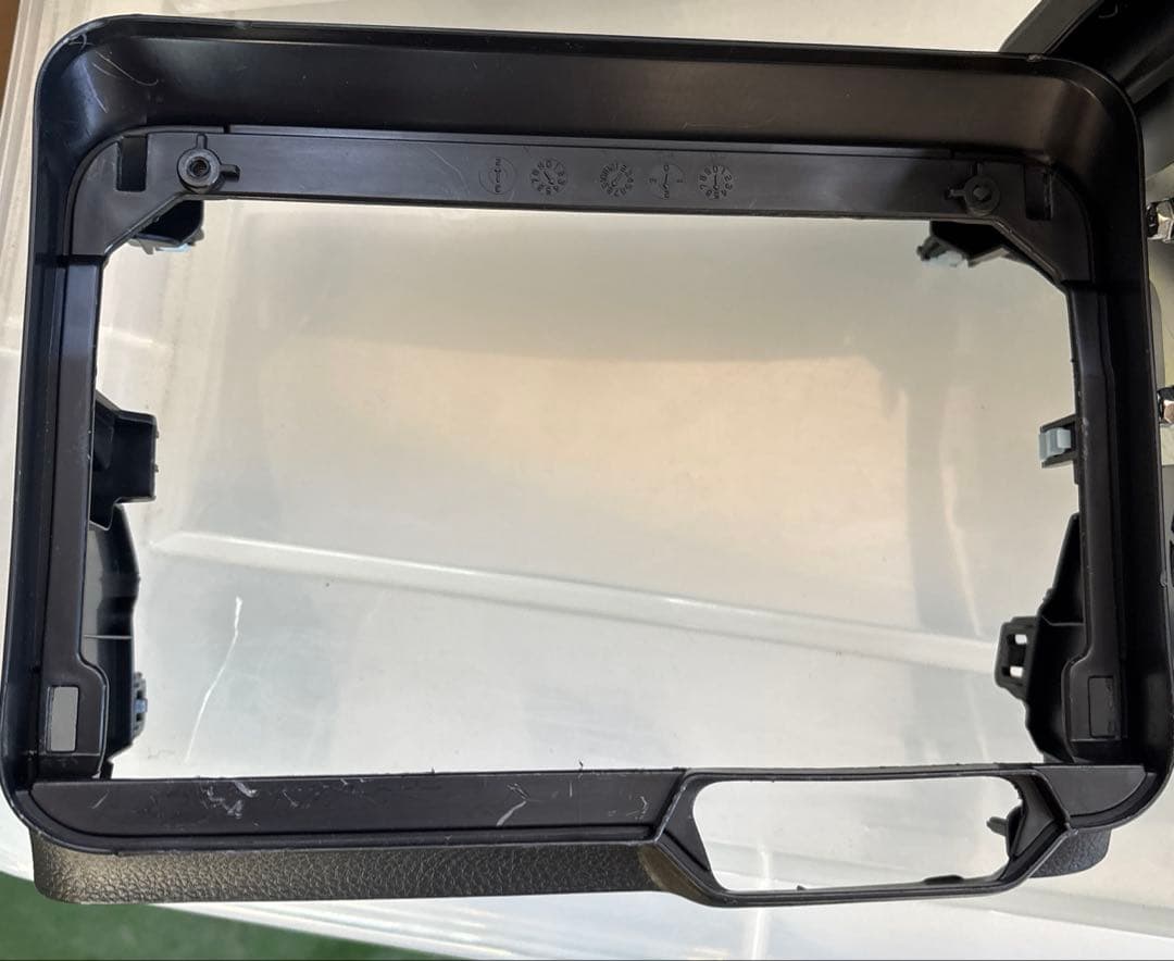 ギャザズ　VXM-245ZFEi