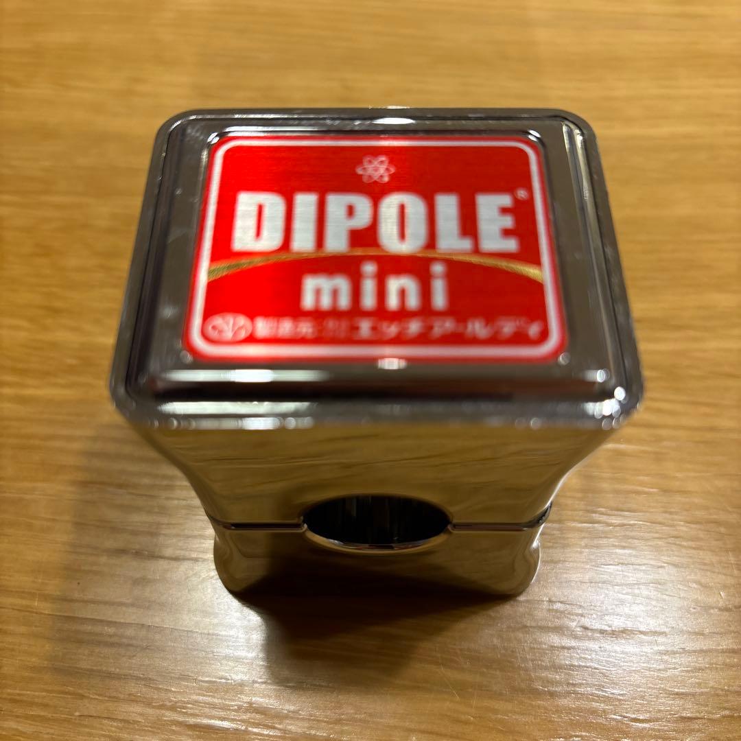 ツ*ク様 HRD,ダイポールミニ磁気活水器