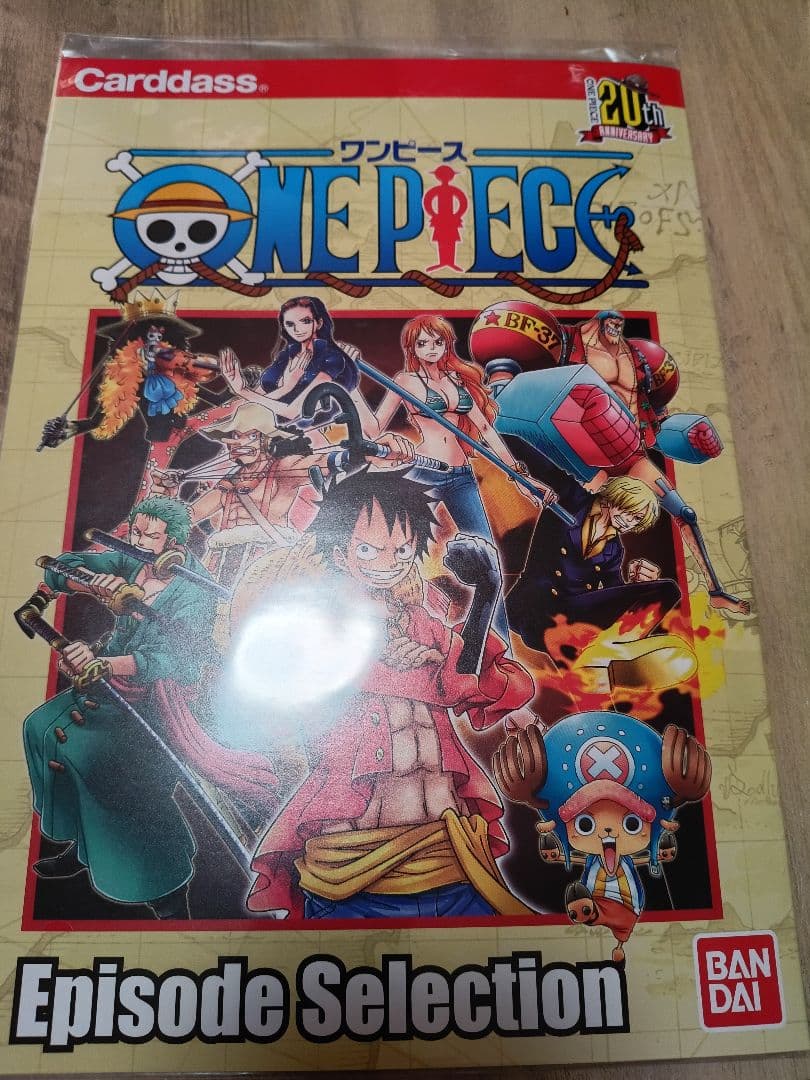 ワンピース　EpisodeSelection　プレミアムバンダイ限定　カードダス