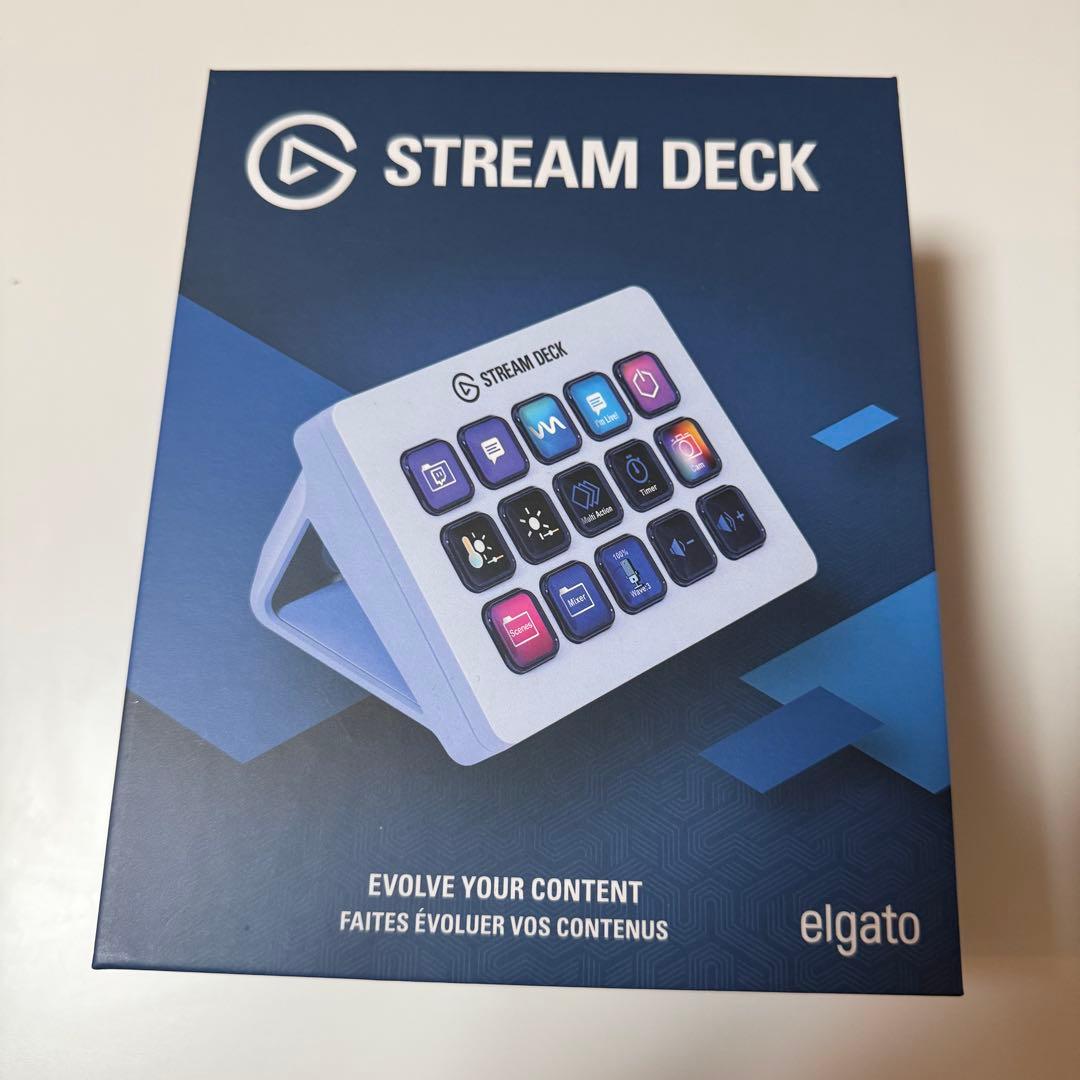 elgato STREAM DECK ホワイト 15ボタン