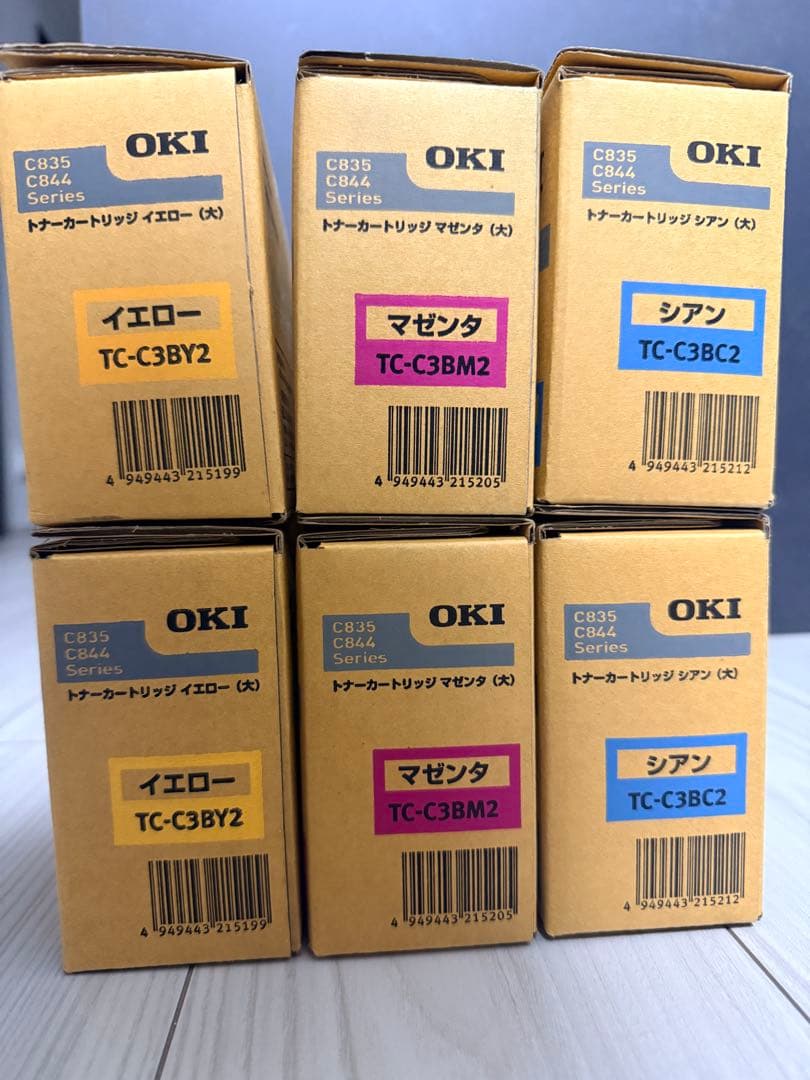 C835/844OKI 新品トナー大6本(シアン×2・マゼンタ×2・イエロー×2