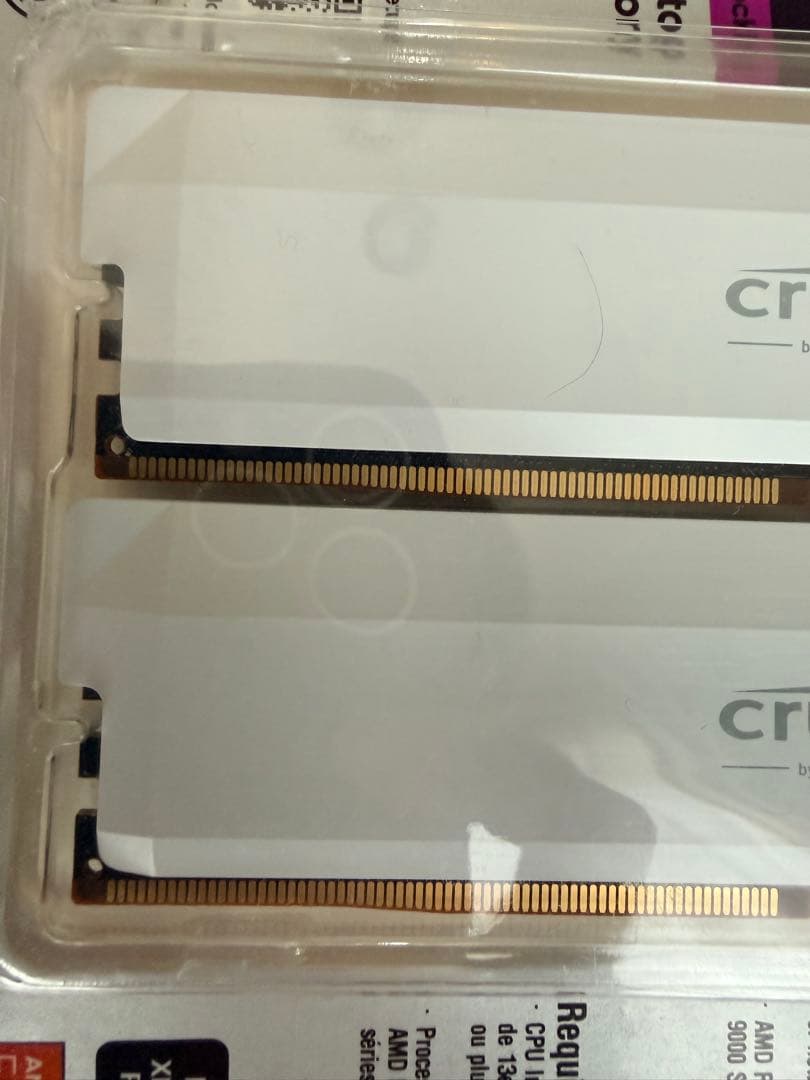 C*e様 crucial DDR5 32GB (2x16GB) メモリ 開封未使