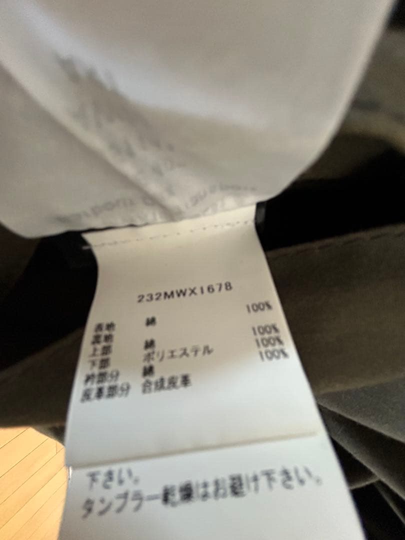 Barbour Transport セージ　wax