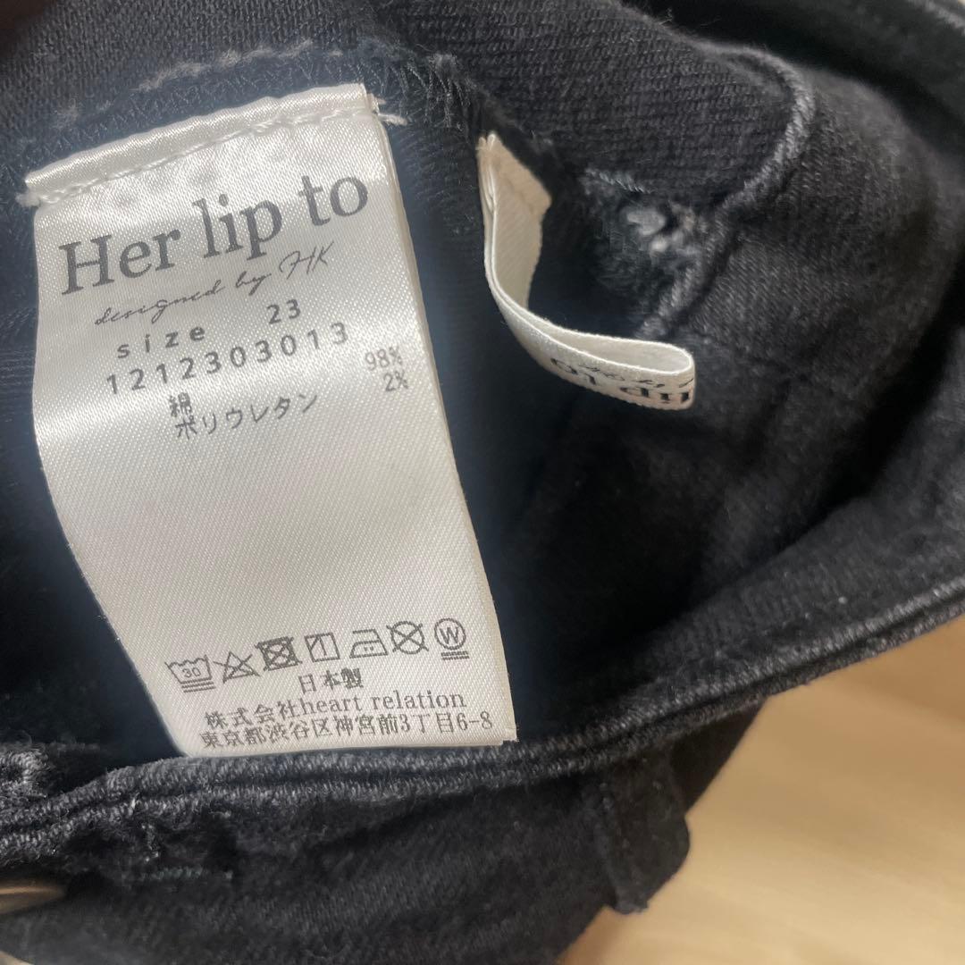 パンツ herliptoParisHighRiseJeans PlaidJacquard