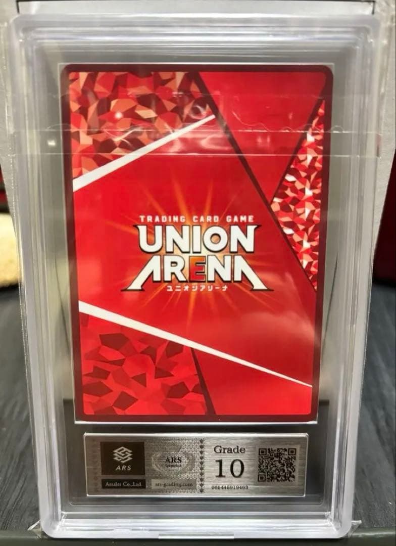 ARS10 UNION ARENA 化物語 忍野忍 阿良々木暦ver SRパラ