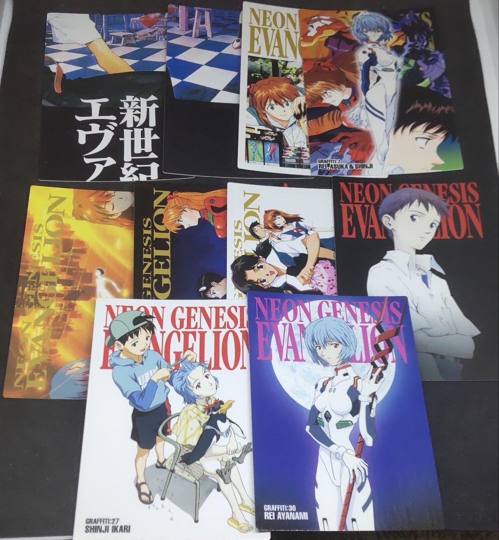 カードダスマスターズ エヴァンゲリオン 第参集 Part3 4パック