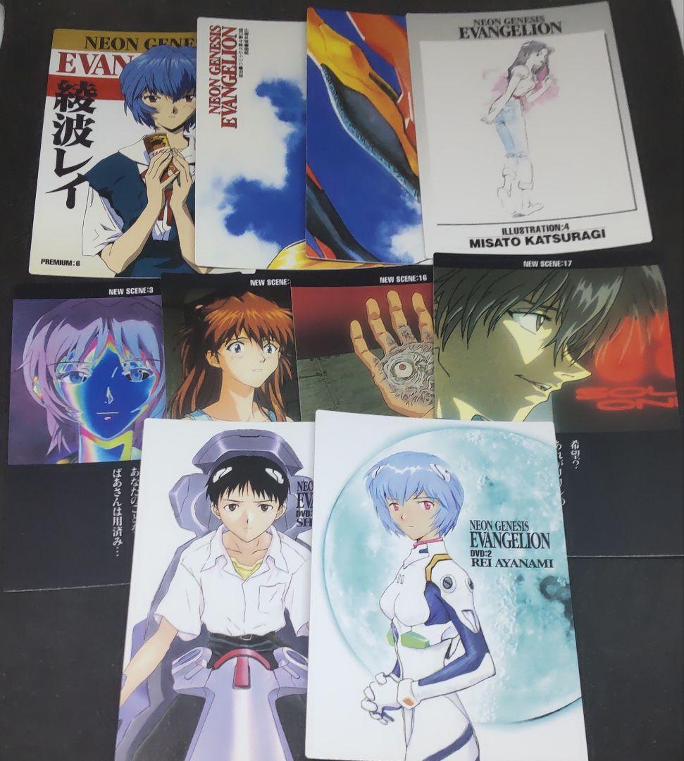 カードダスマスターズ エヴァンゲリオン 第参集 Part3 4パック