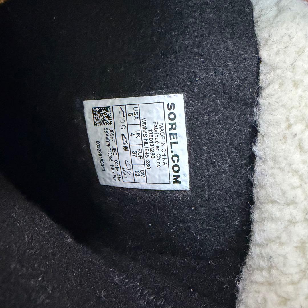 極美品◯ ソレル SOREL ブーツCaribou Buff BLACK 23