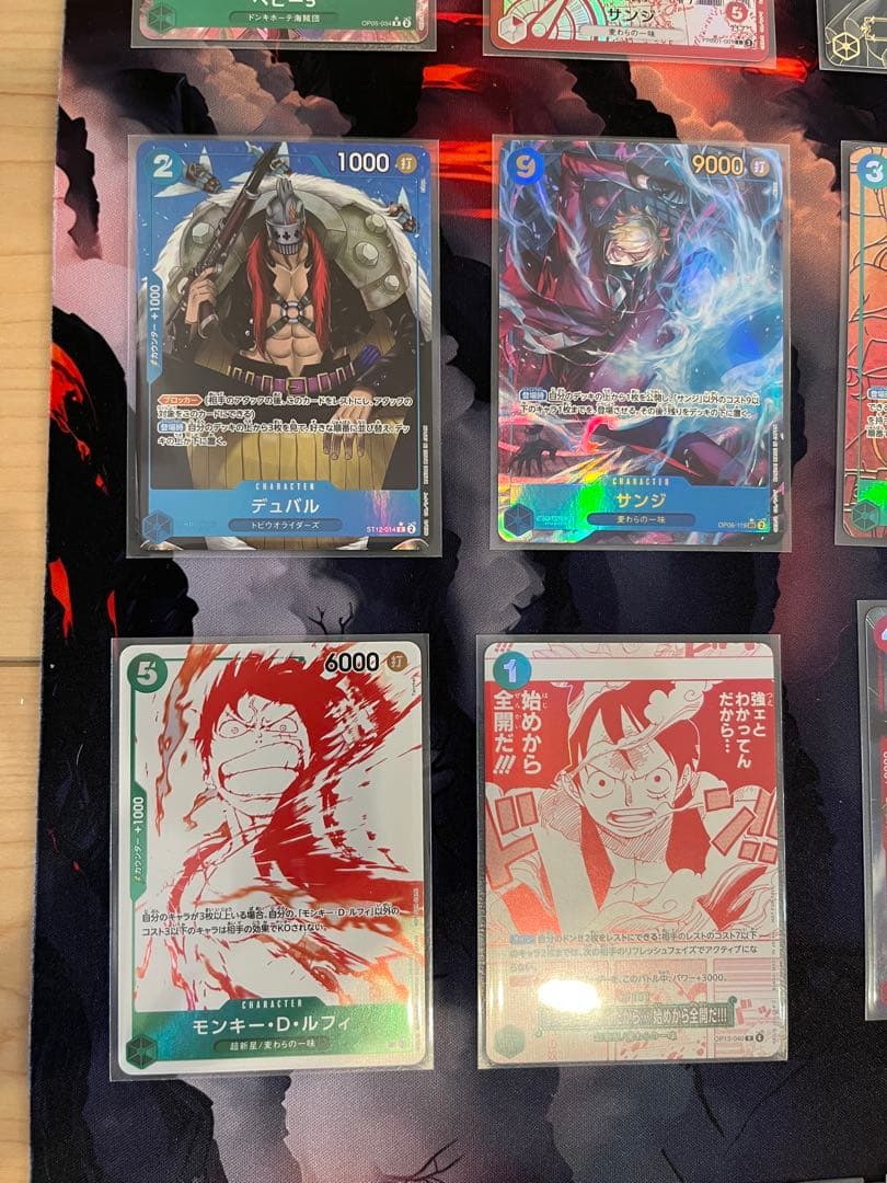 ワンピース カードゲーム セット 20枚