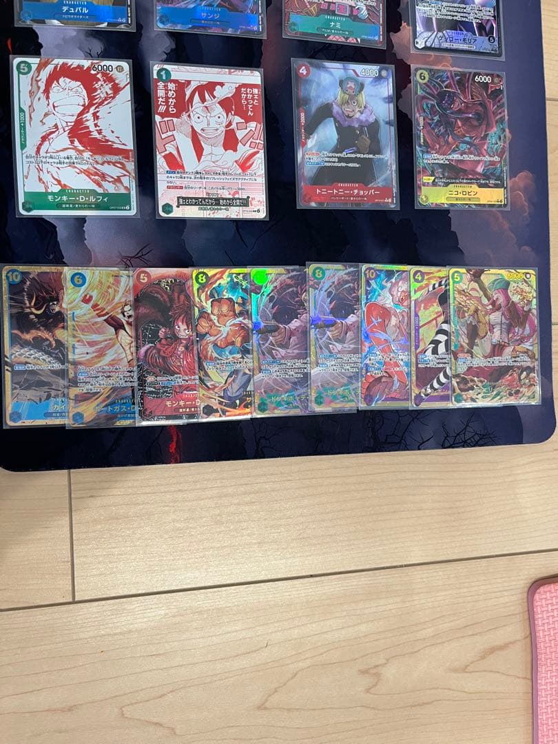 ワンピース カードゲーム セット 20枚