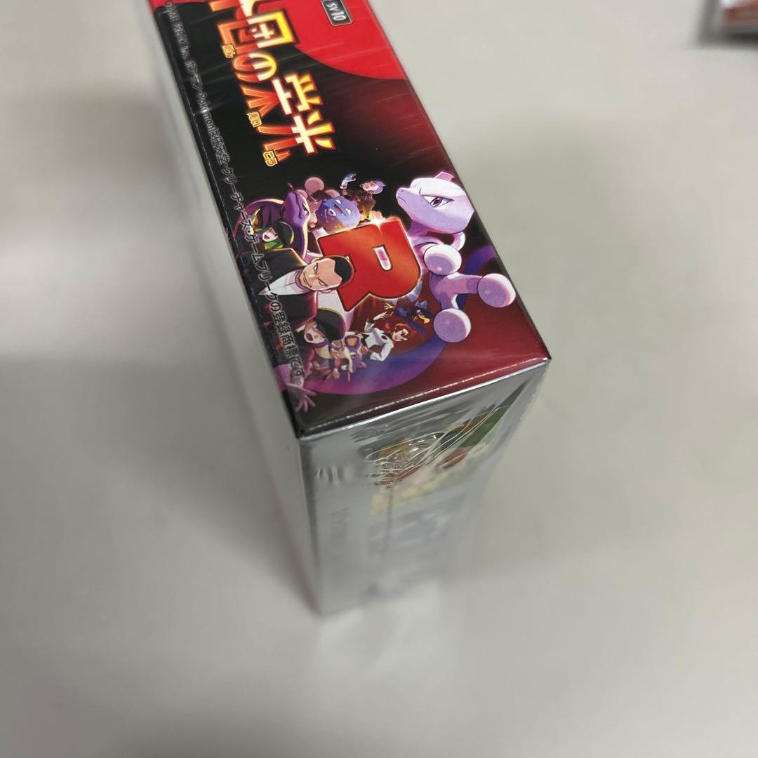 ポケモンカードゲーム ロケット団の栄光 1ボックス 新品未開封シュリンク付