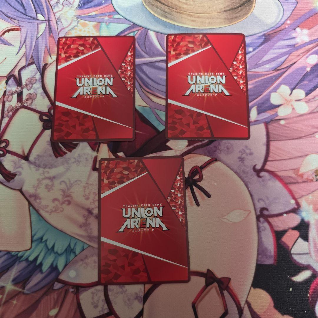 ユニオンアリーナ　アークナイツ　赤霄&影霄　パラレル　３枚セット