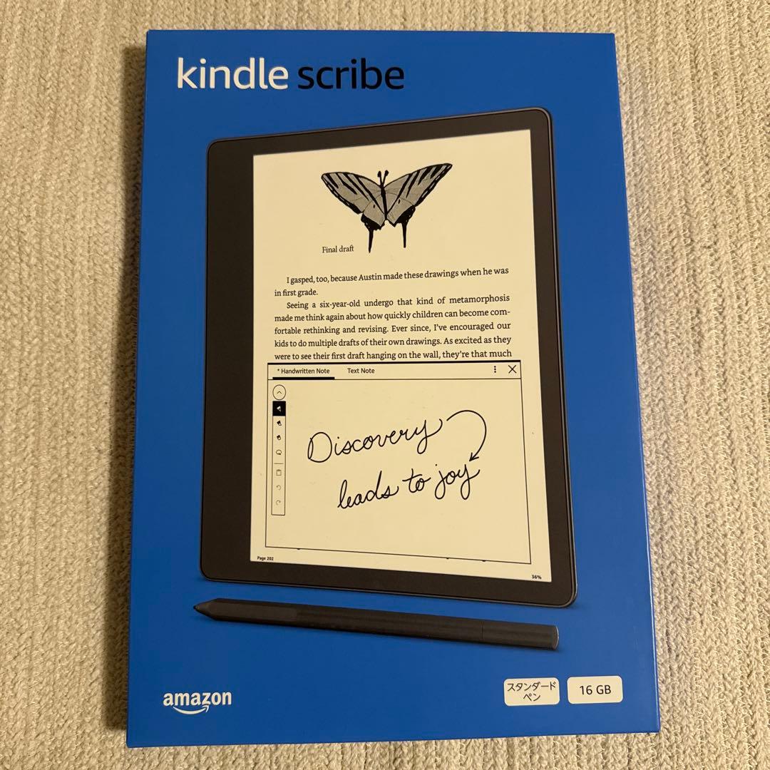 Kindle Scribe 16GB スタンダードペン付き 新品