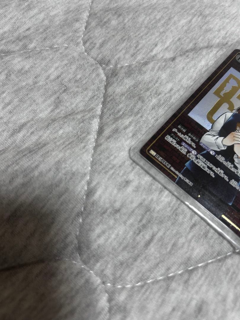 中森青子　SECカード　コナン魅惑のマジック　レンガ　シークレット